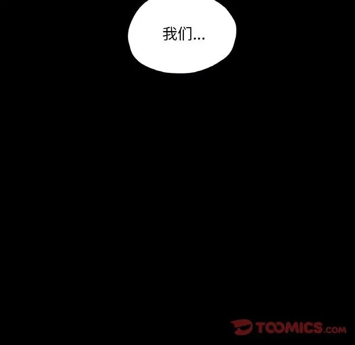 第13张