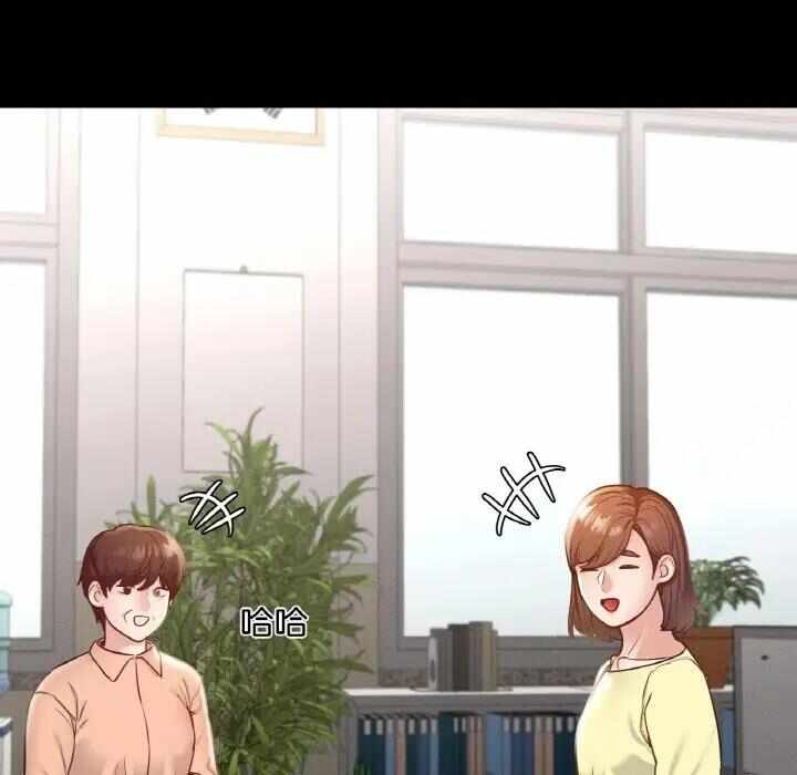 第44张
