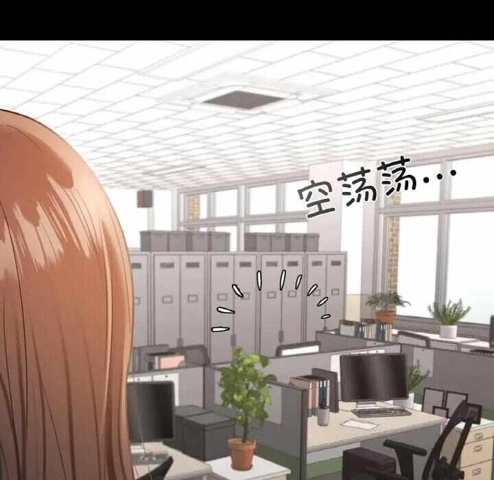 第48张