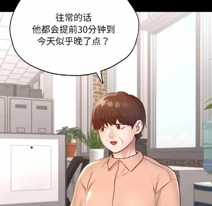 第51张