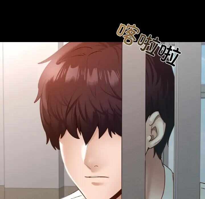 第56张