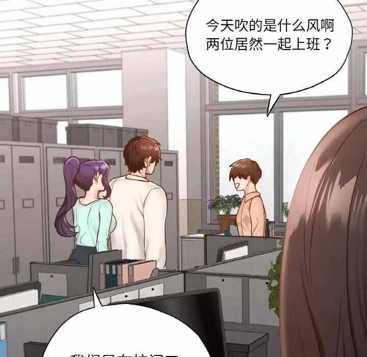 第67张