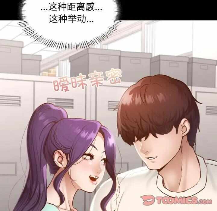 第73张