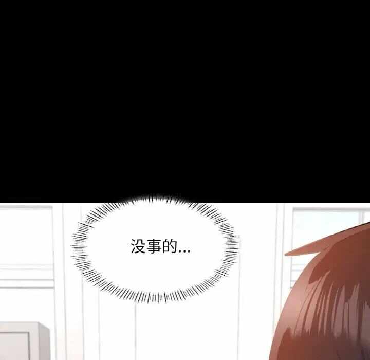 第106张