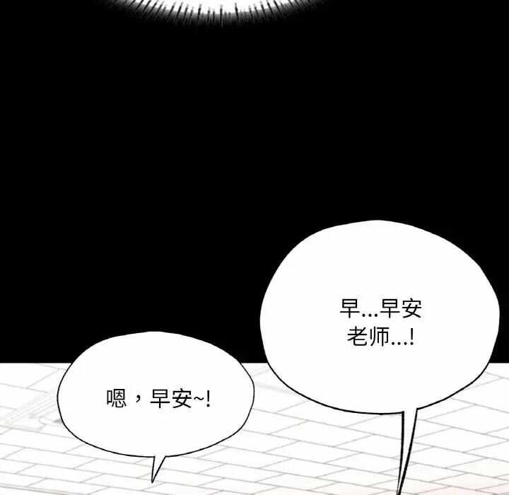 第111张