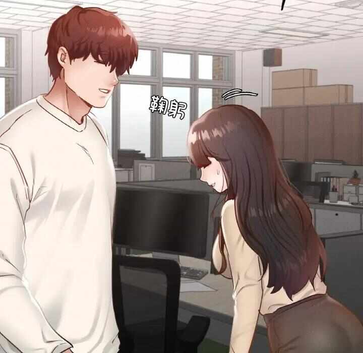 第113张