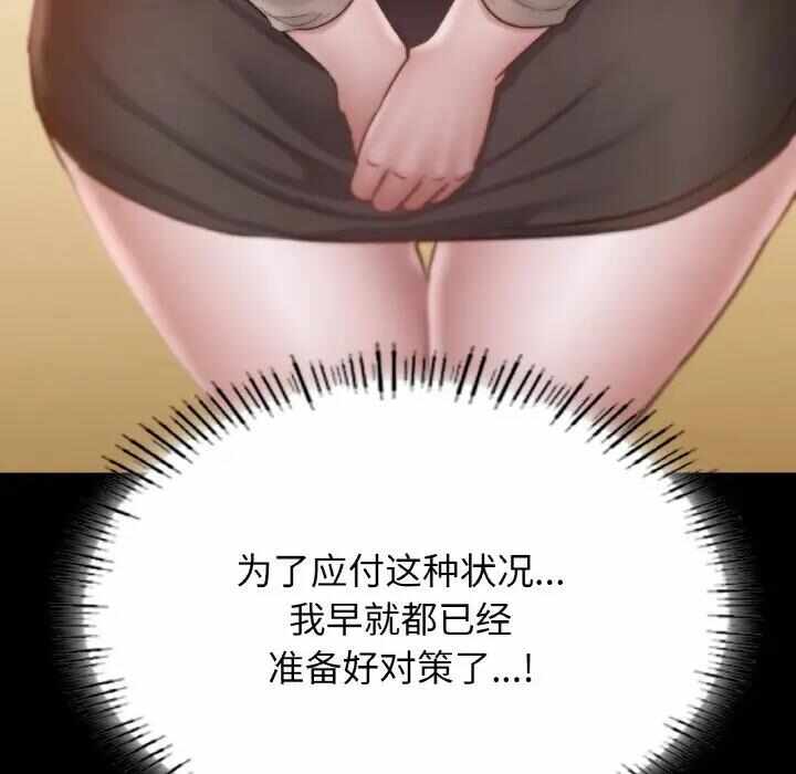 第119张
