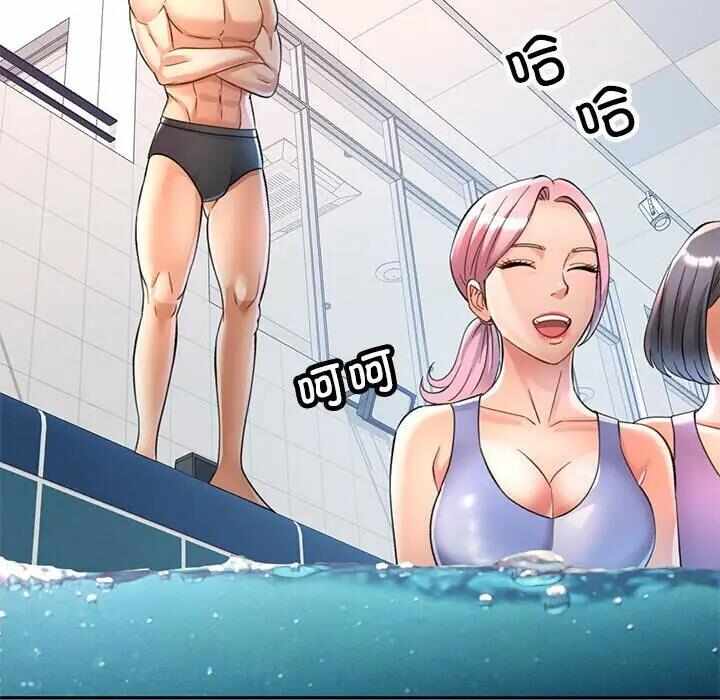 第43张