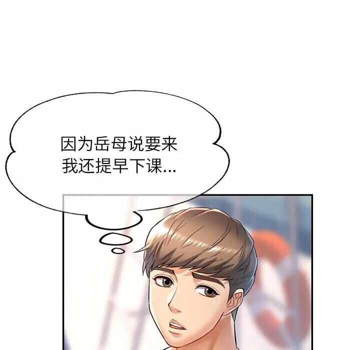 第45张