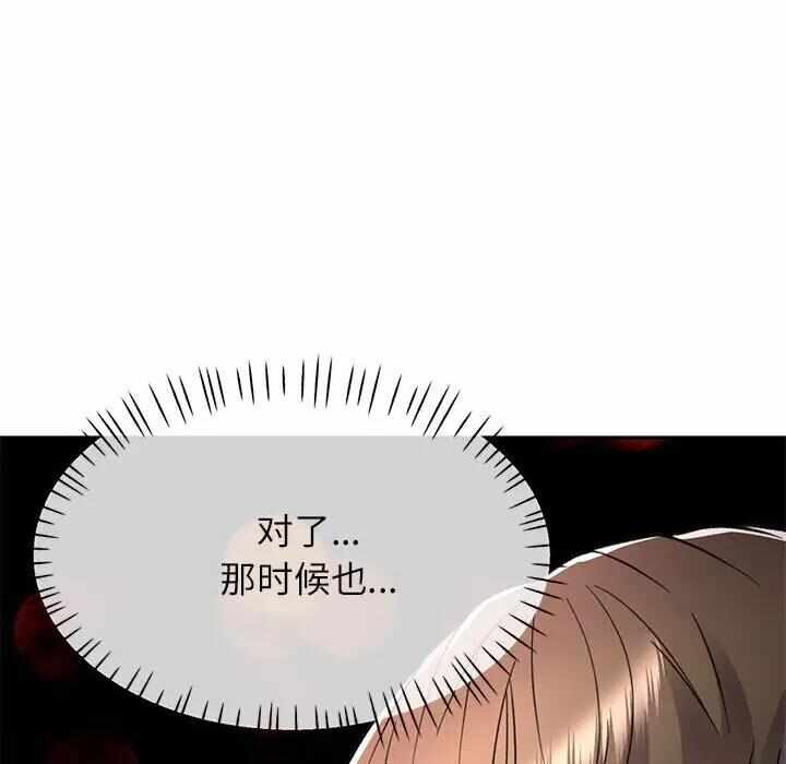 第58张
