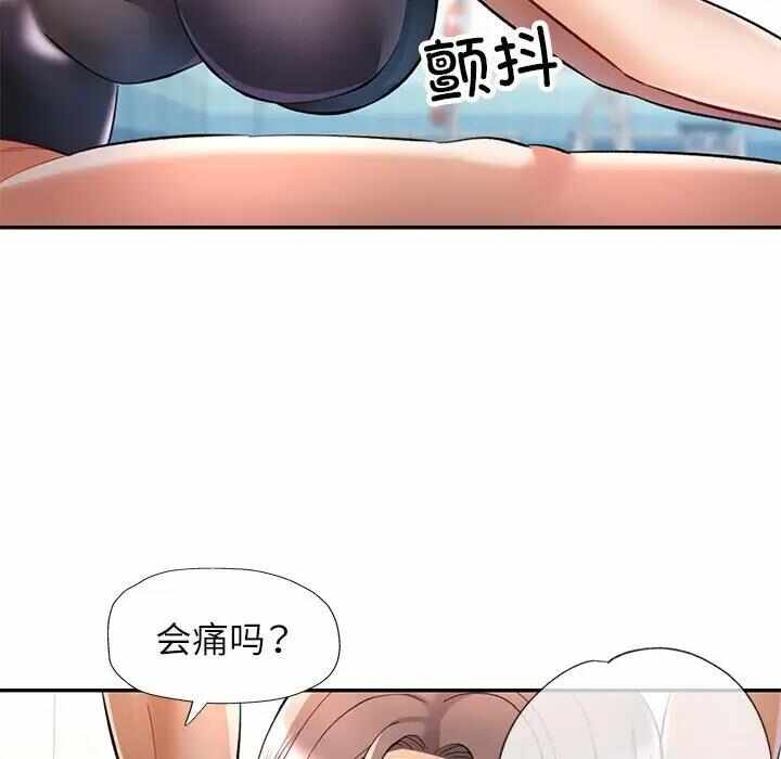 第91张