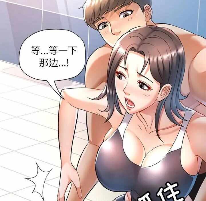 第103张