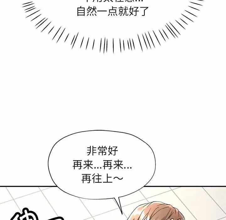 第109张