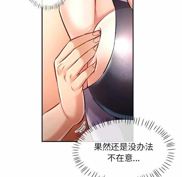 第120张
