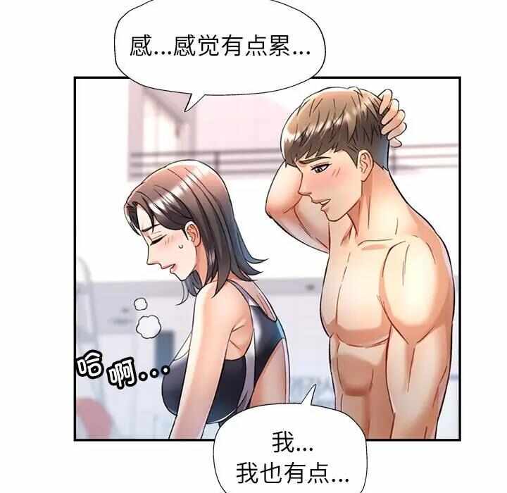 第124张