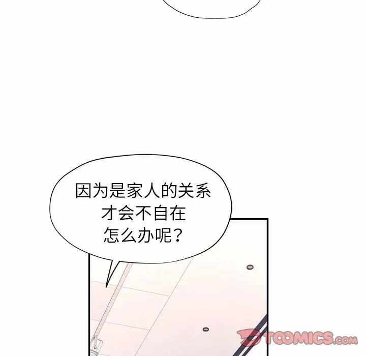第125张