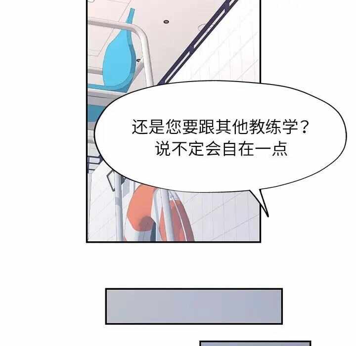 第128张