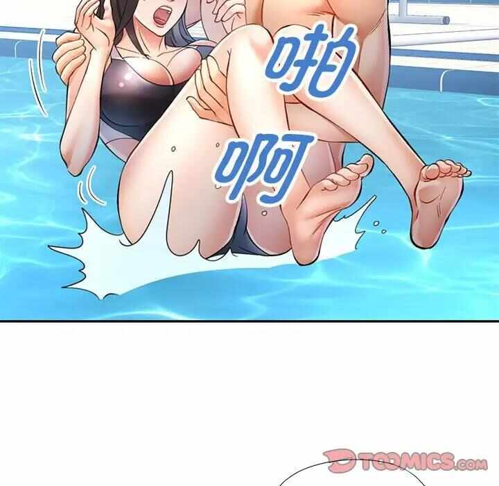 第13张