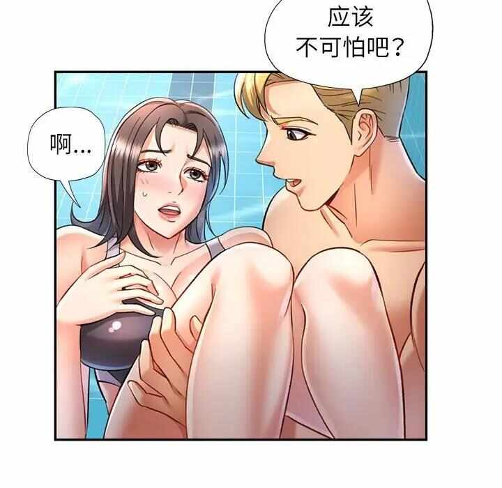 第15张