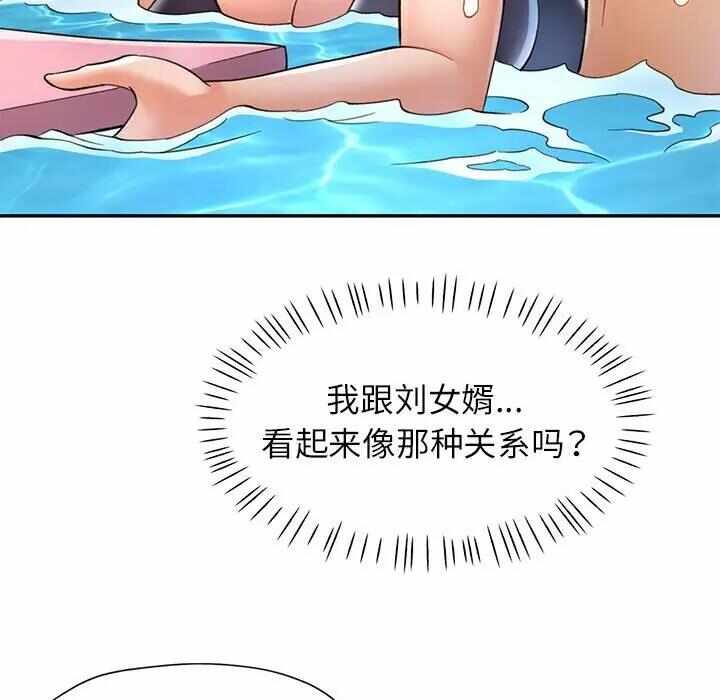 第31张