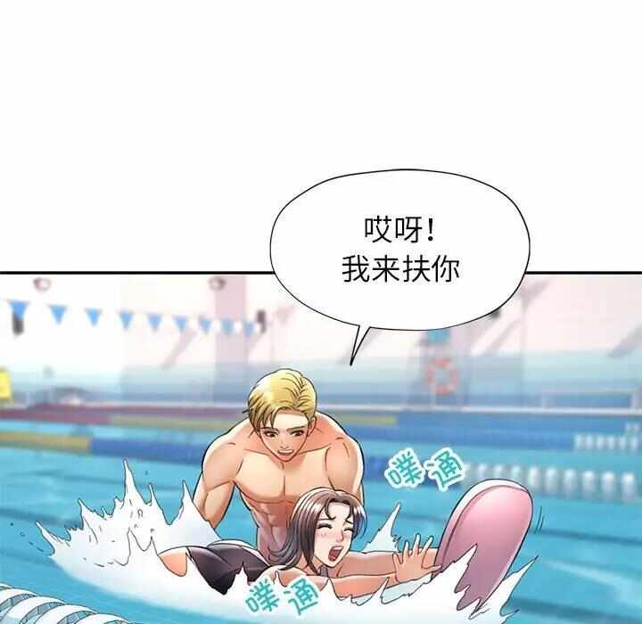 第44张