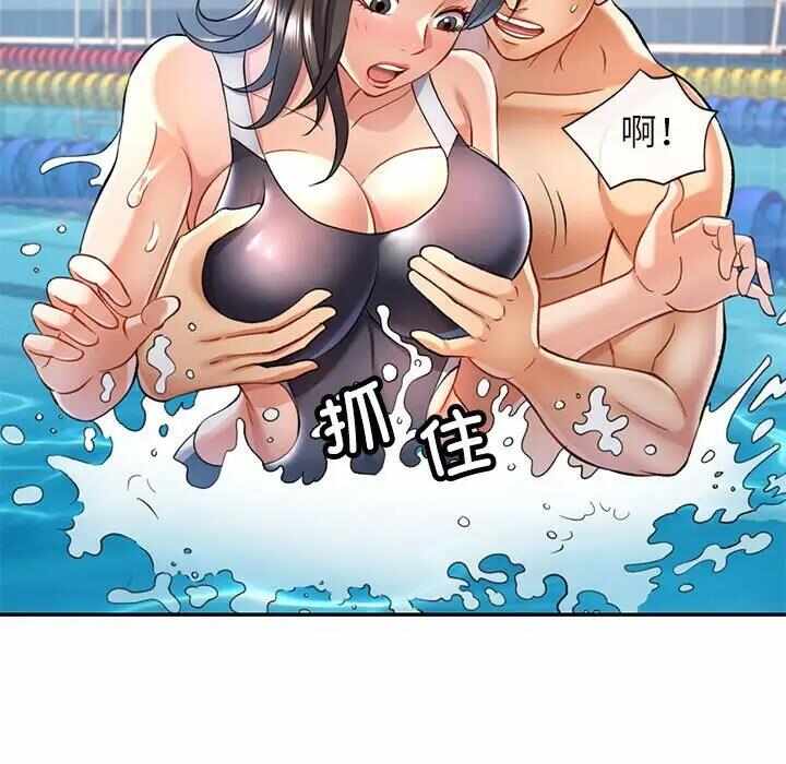 第48张