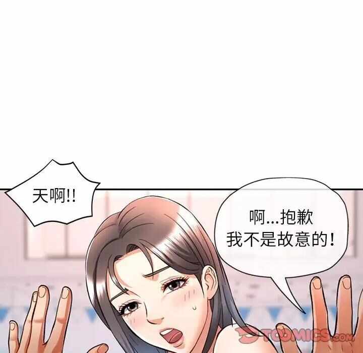 第49张