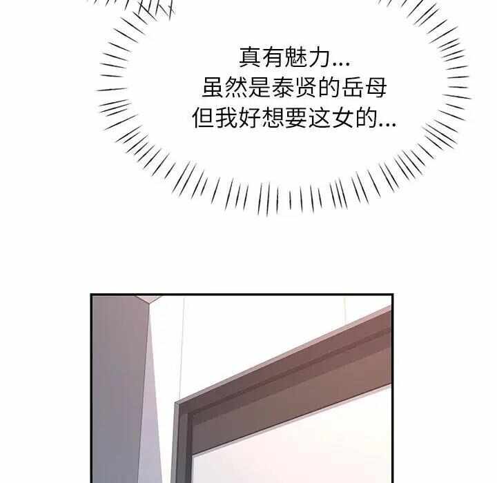 第53张