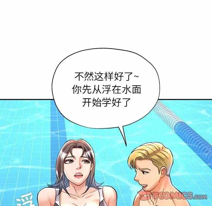 第61张