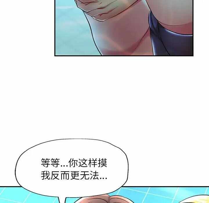 第75张