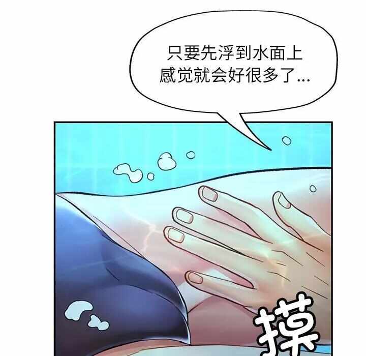 第89张