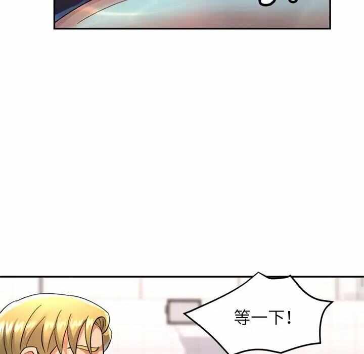 第92张