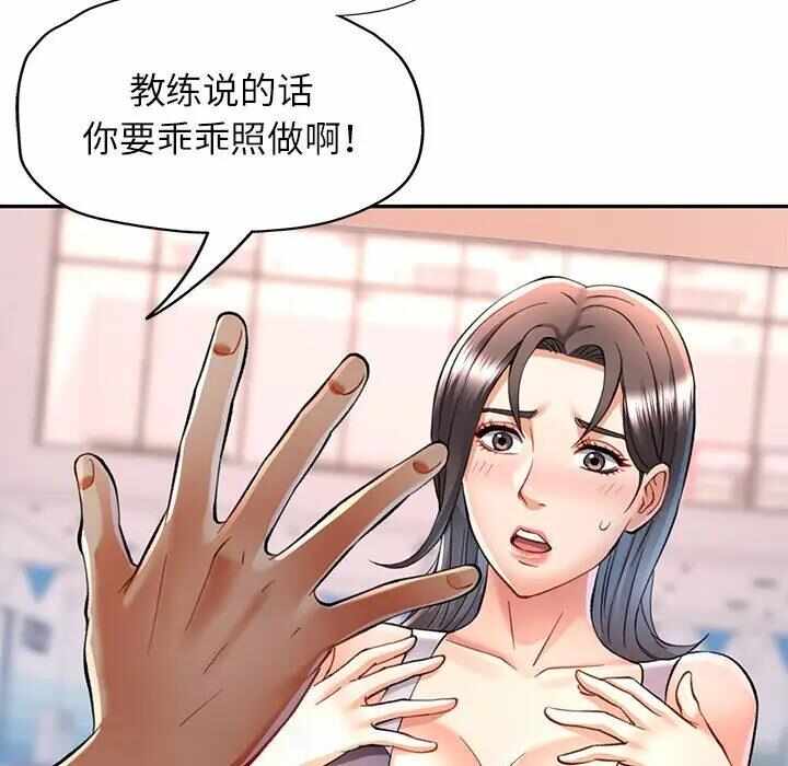 第101张