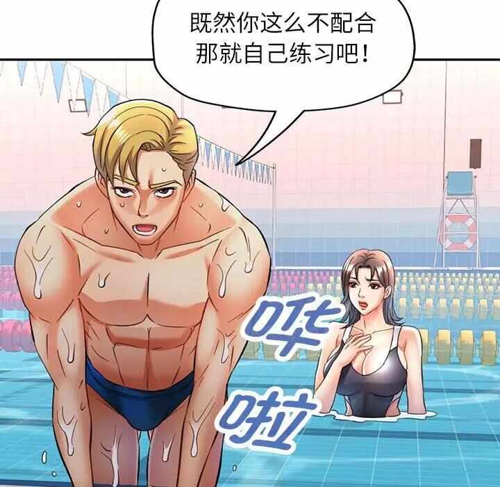 第106张