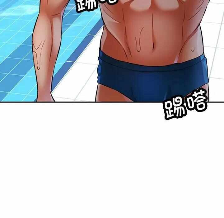 第111张