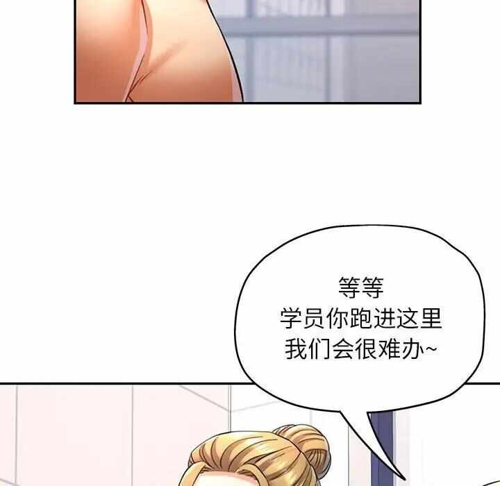 第123张