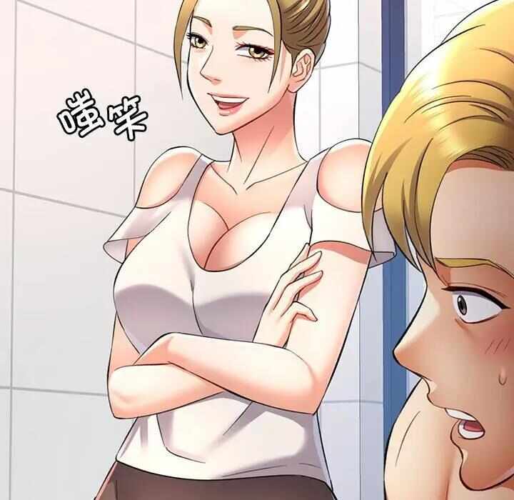 第126张