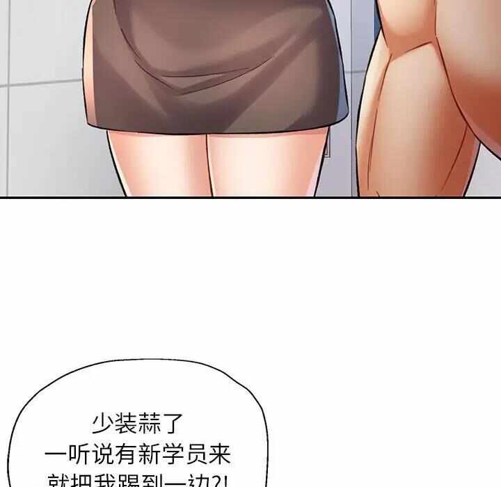 第127张