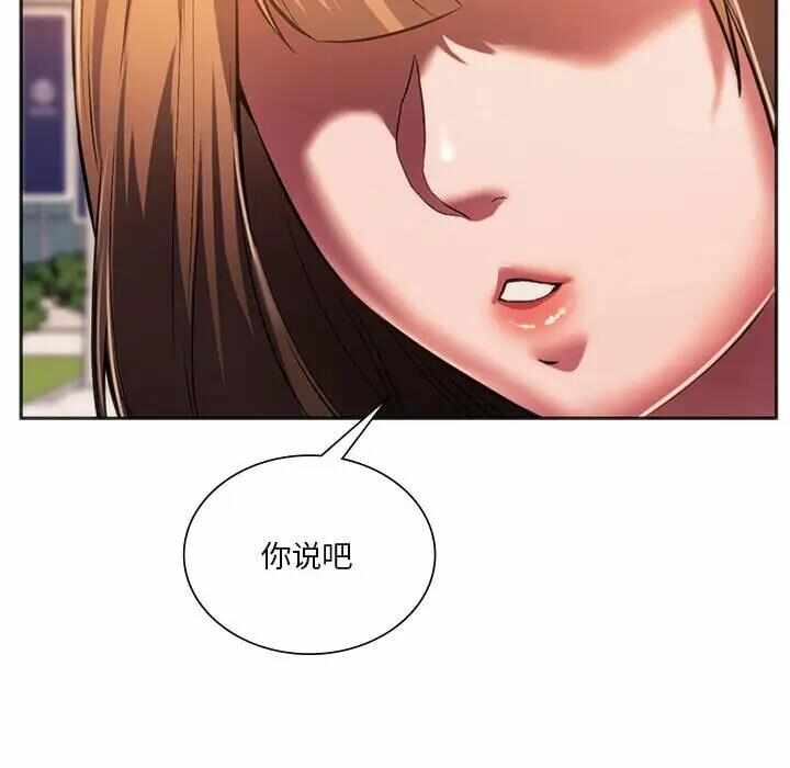 第71张