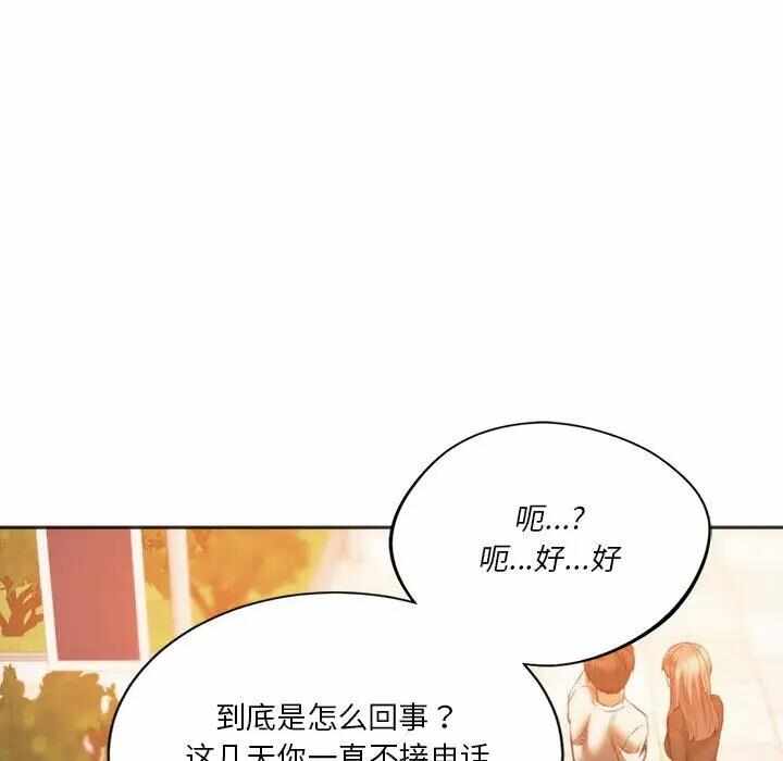 第72张