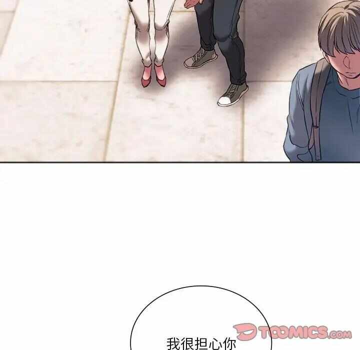 第76张