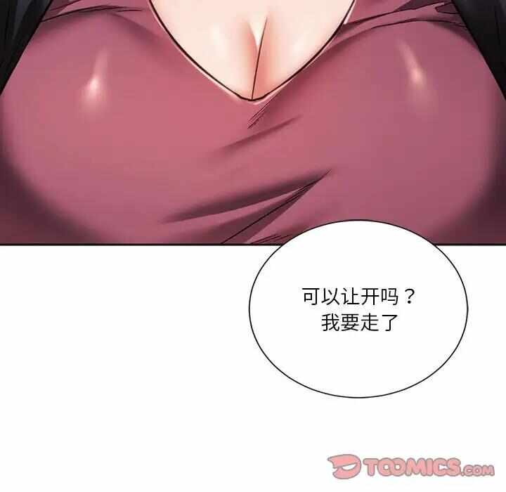 第89张