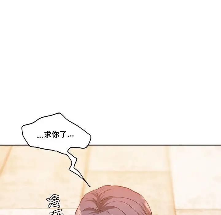 第105张