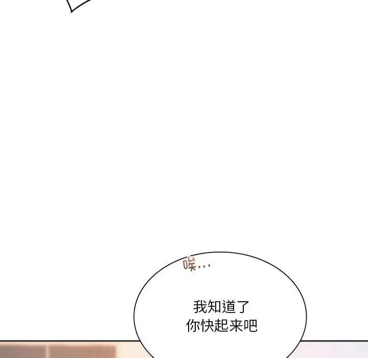 第123张