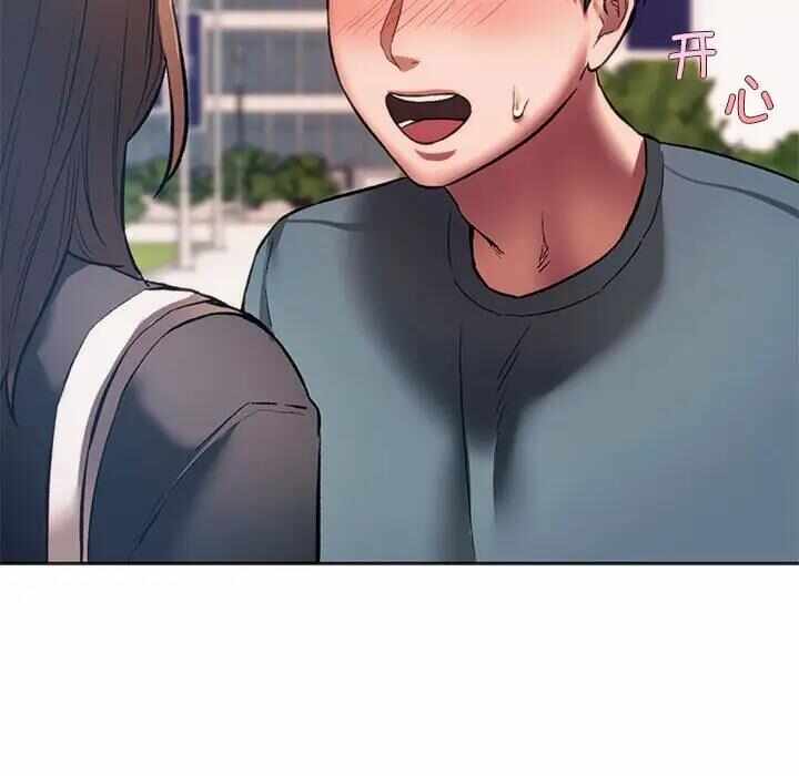 第133张