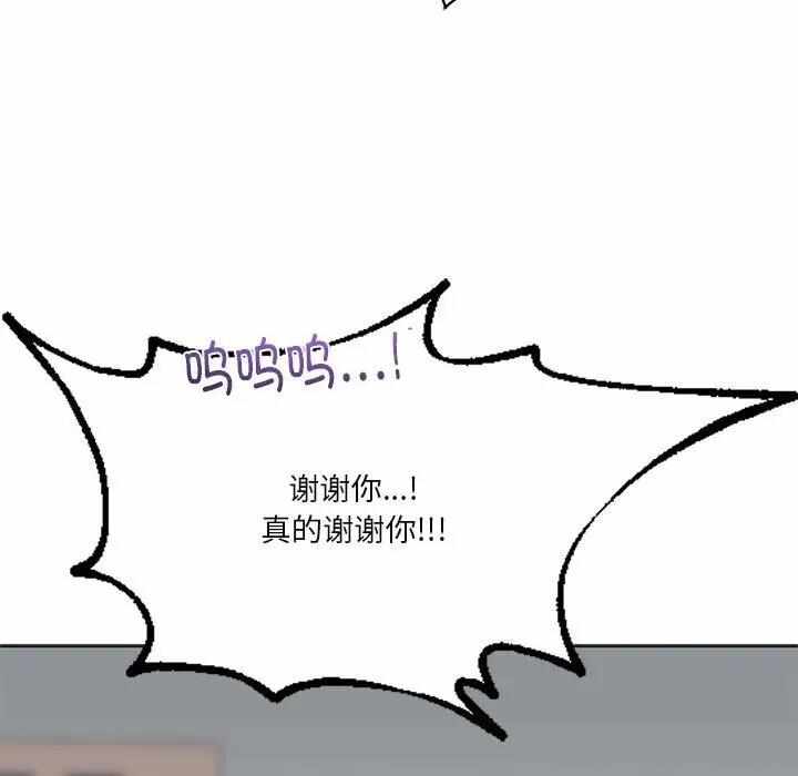 第139张