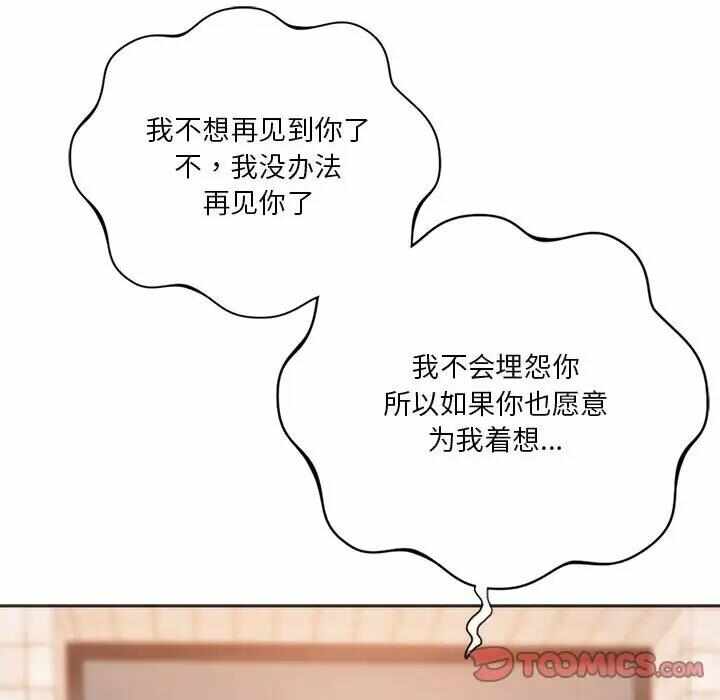 第160张