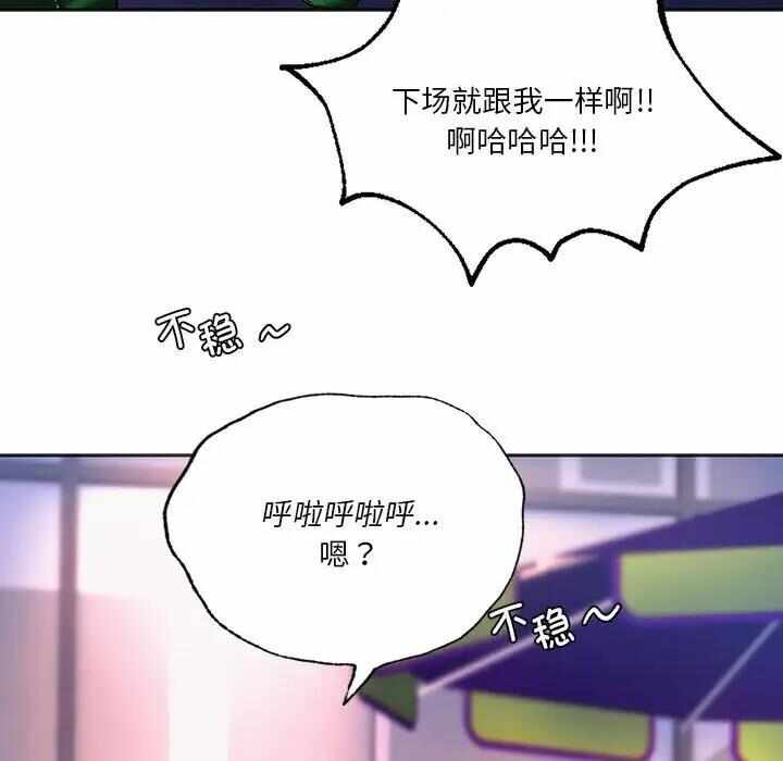 第22张