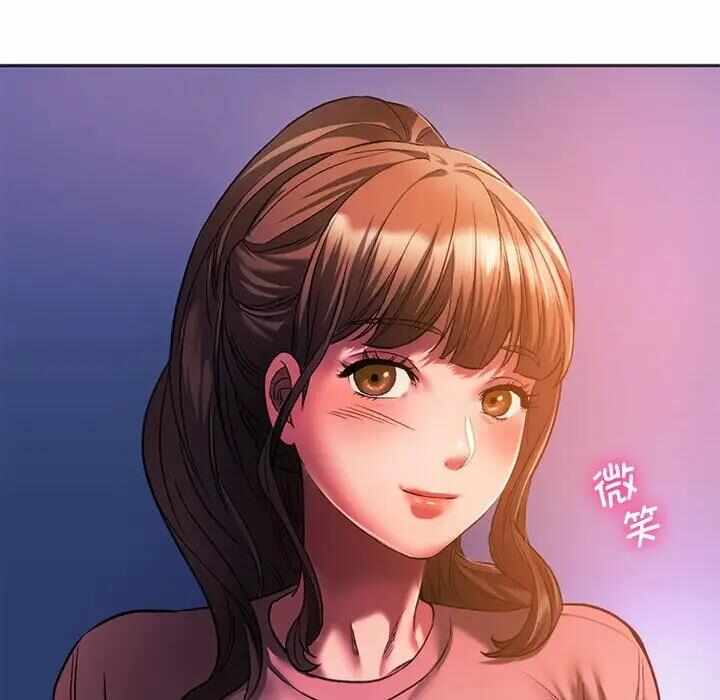 第44张