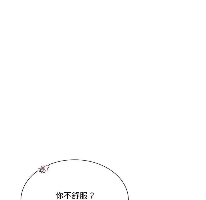 第63张